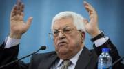 Palestinian Authority head Mahmoud Abbas