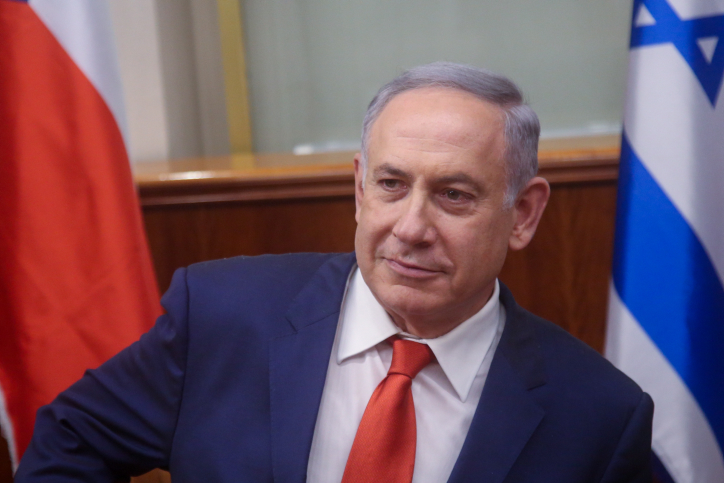 Prime Minister Benjamin Netanyahu