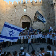 Jerusalem Day Western Wall