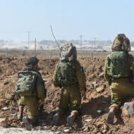 IDF Gaza border