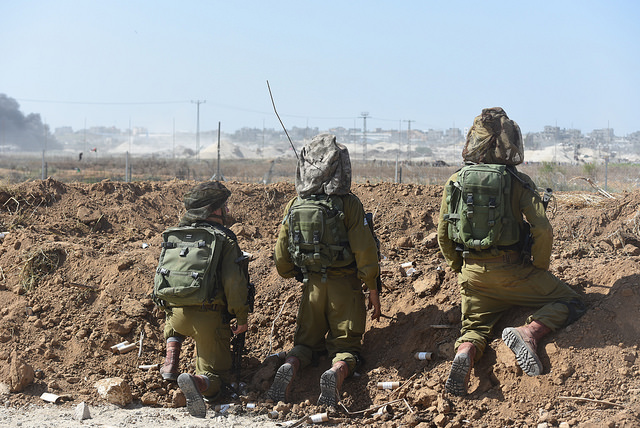 IDF Gaza border