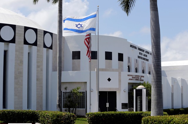 Aventura Turnberry Jewish Center