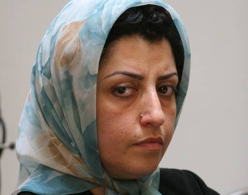 Narges Mohammadi