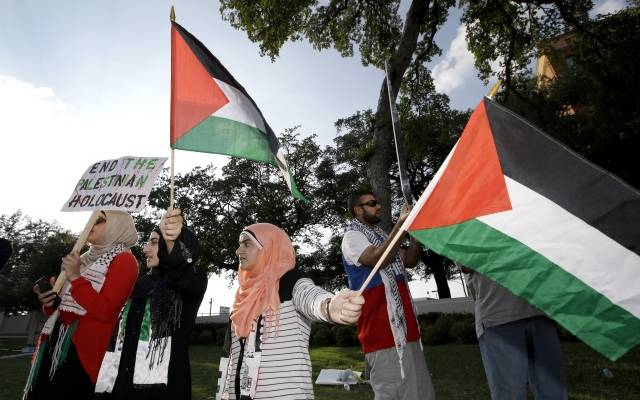 Anti Israel protest