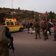 terror attack in Binyamin region of Samaria