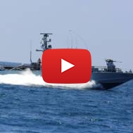 Israel navy