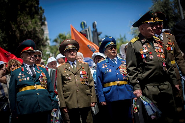 VE Day Jerusalem