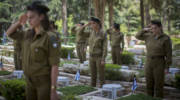 IDF Memorial Day