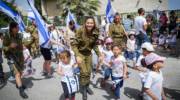 Israel IDF flag children