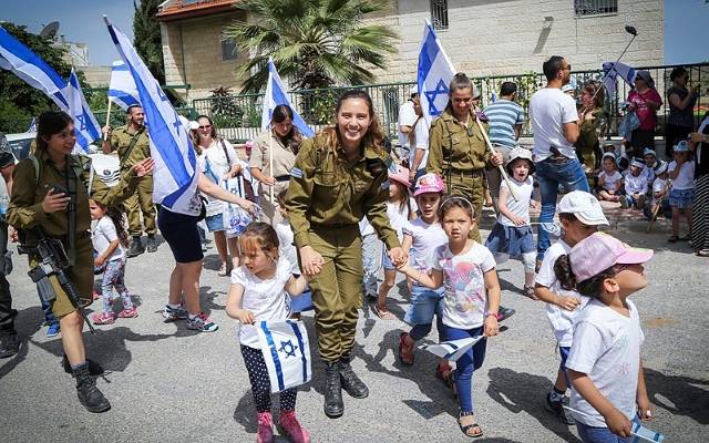 Israel IDF flag children