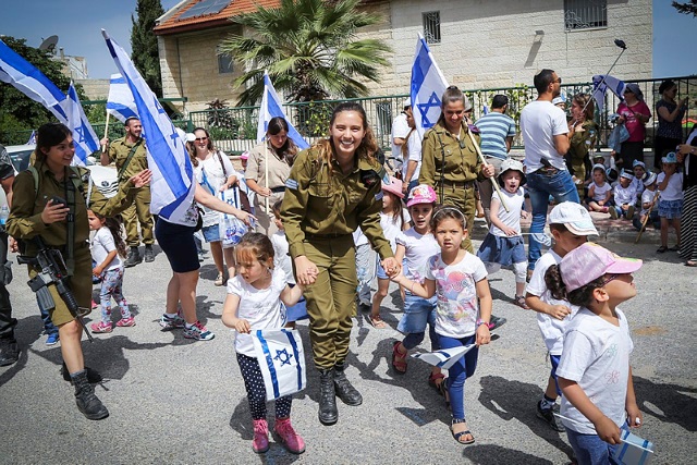Israel IDF flag children