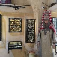 Yemenite art gallery in Old Jaffa