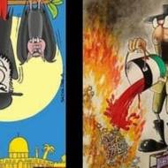 Iran cartoon contest