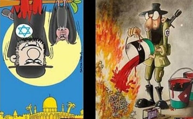 Iran cartoon contest