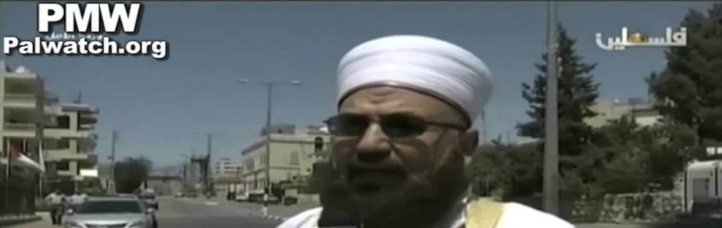 Mufti of Bethlehem Abd Al-Majid Amraneh