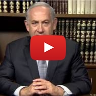 Netanyahu on Independence Day