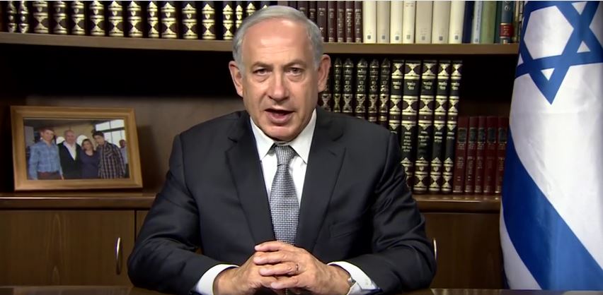 Netanyahu on Independence Day