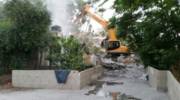 Regavim home demolition