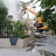 Regavim home demolition