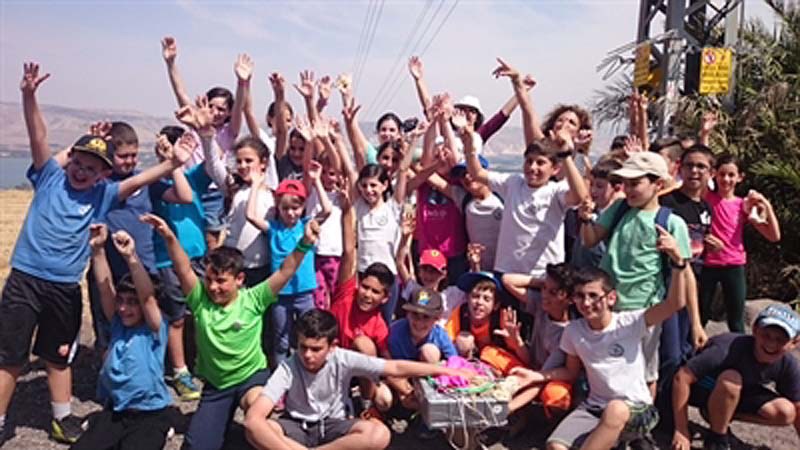 Yigal Alon schoolchildren