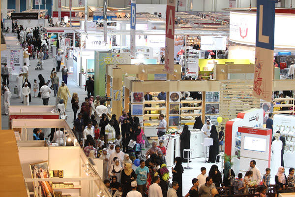 The 26th International Abu Dhabi Book Fair.