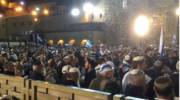 Songs of praise at western wall on Yom Ha'atzmaut