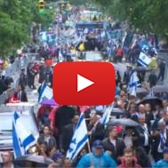 2016 New York Israel parade
