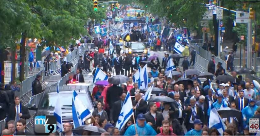 2016 New York Israel parade