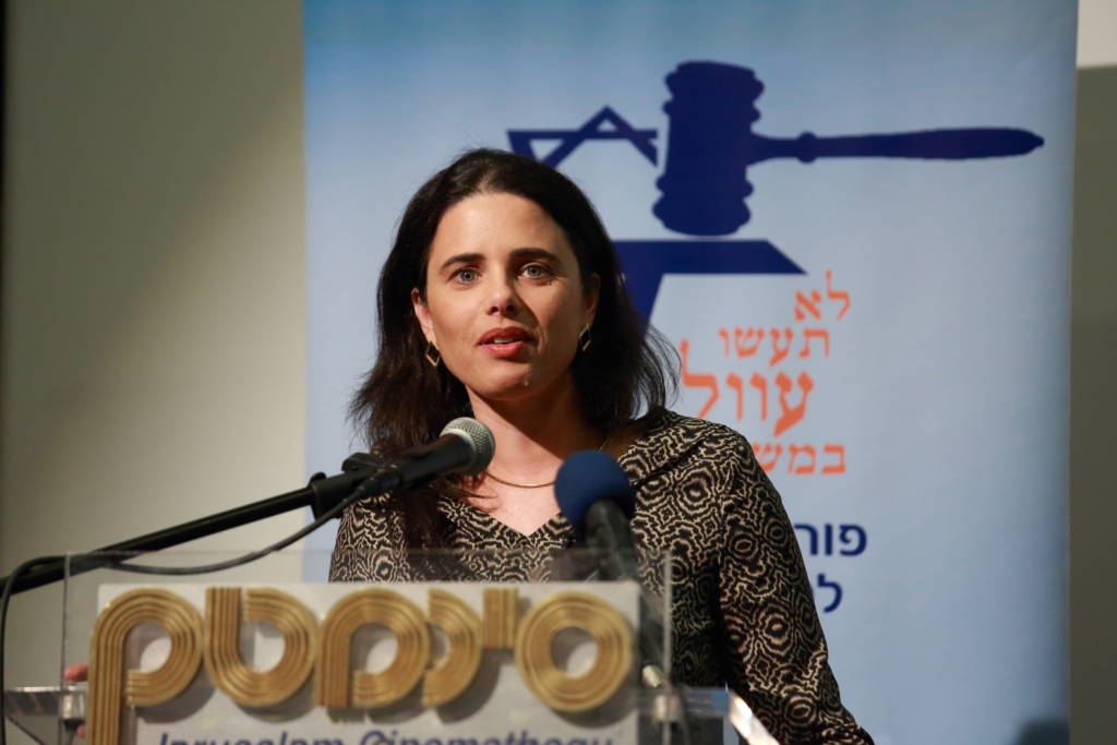 Justice Minister Ayelet Shaked