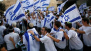 Jerusalem Day flag dance