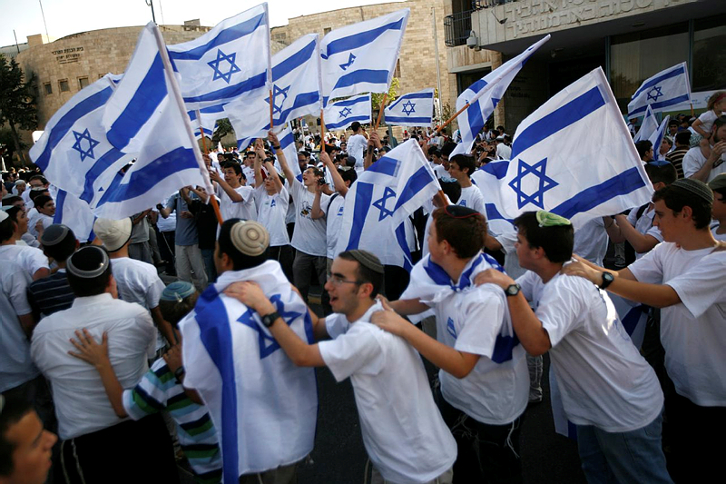 Jerusalem Day flag dance