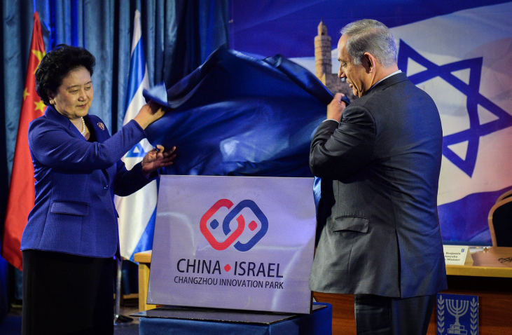 Israel China