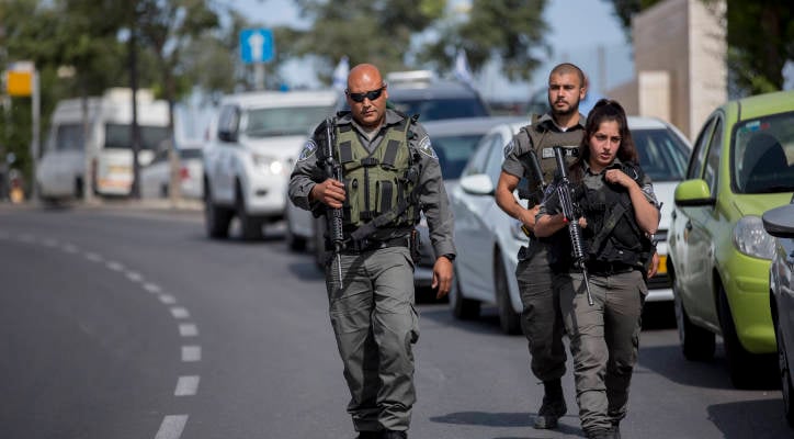 Israeli security forces