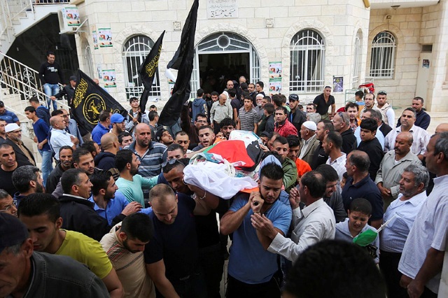 Palestinian terrorist funeral