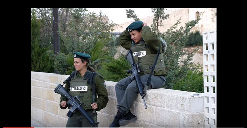 Female IDF soldiers