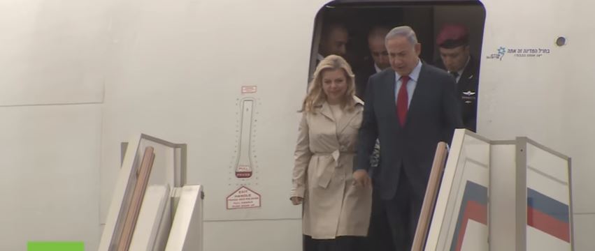 Benjamin and Sara Netanyahu