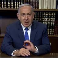 Netanyahu on Orlando terror attack