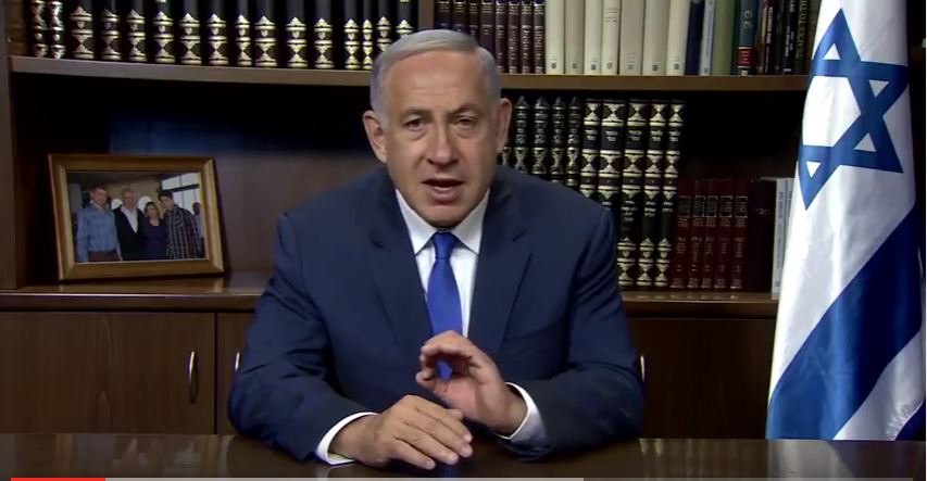 Netanyahu on Orlando terror attack