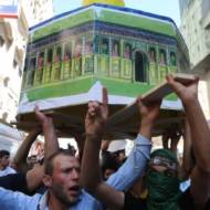 Palestinian violence on Temple Mount