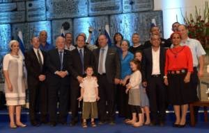 Rivlin Jerusalem Unity Day Prize Ceremony