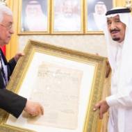PA Chairman Mahmoud Abbas and Saudi King Salman