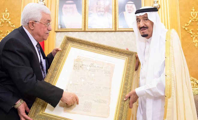 PA Chairman Mahmoud Abbas and Saudi King Salman