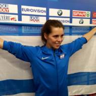 Israeli athlete Hanna Knyazyeva-Minenko