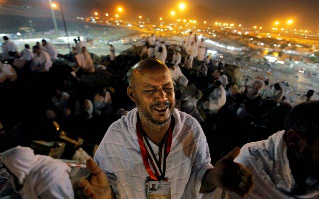 Hajj Saudi Arabia