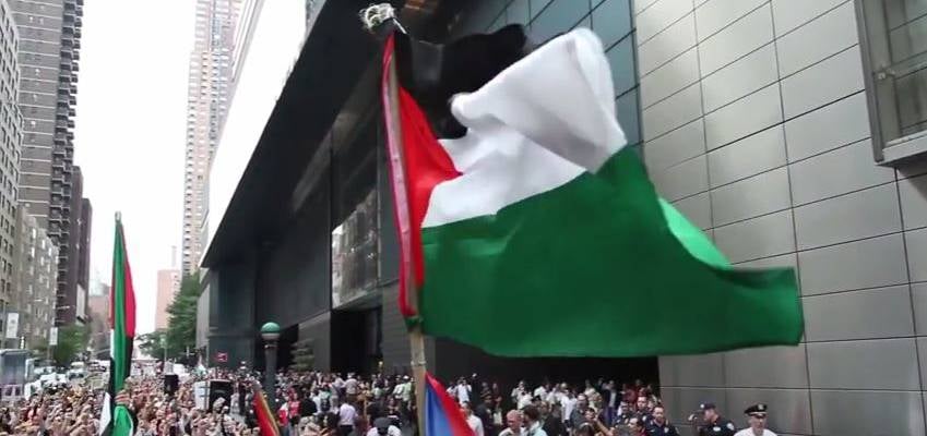 Anti-Israel demonstration in New York