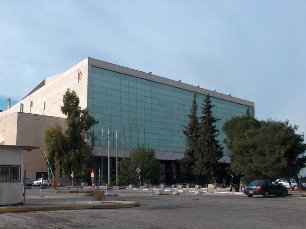 Jerusalem International Convention Center