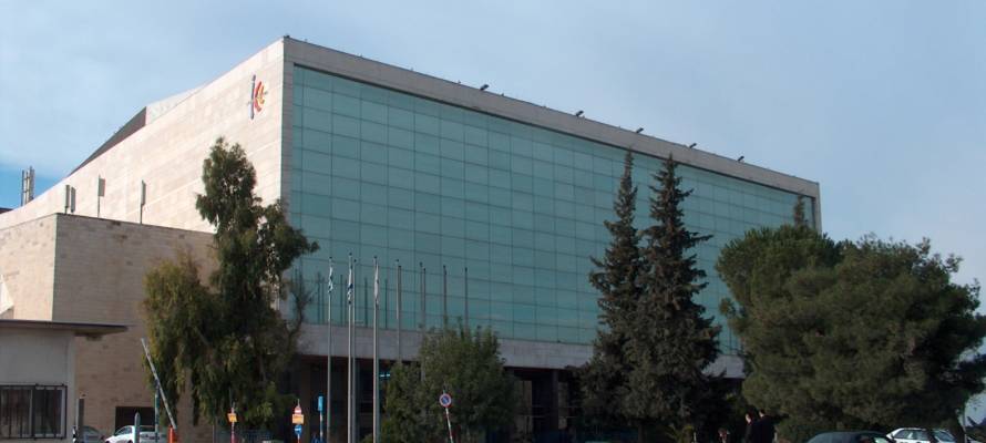 Jerusalem International Convention Center