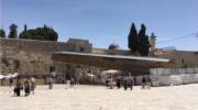 Bridge to the Temple Mount