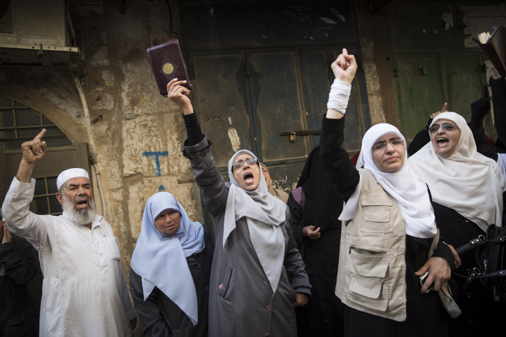 Murabitun Temple mount