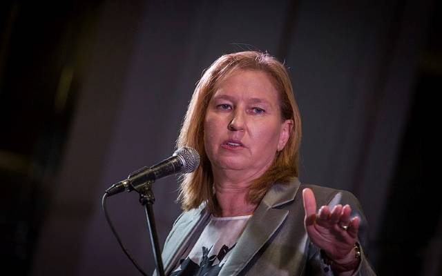 Tzipi Livni